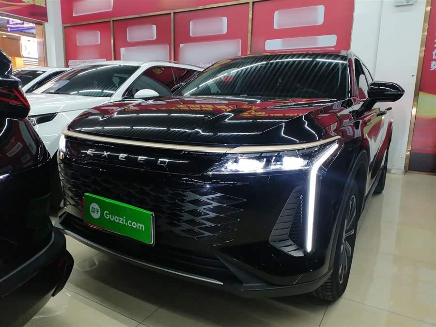Exceed Yaoguang 2024 car image #4
