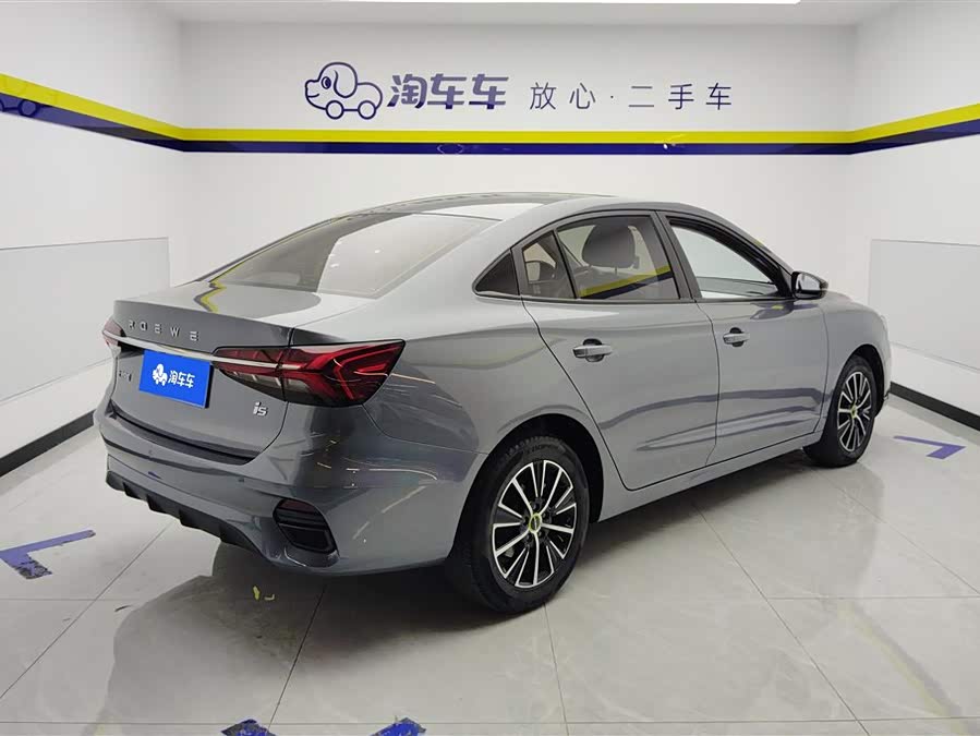 Roewe i5 2022 car image #4