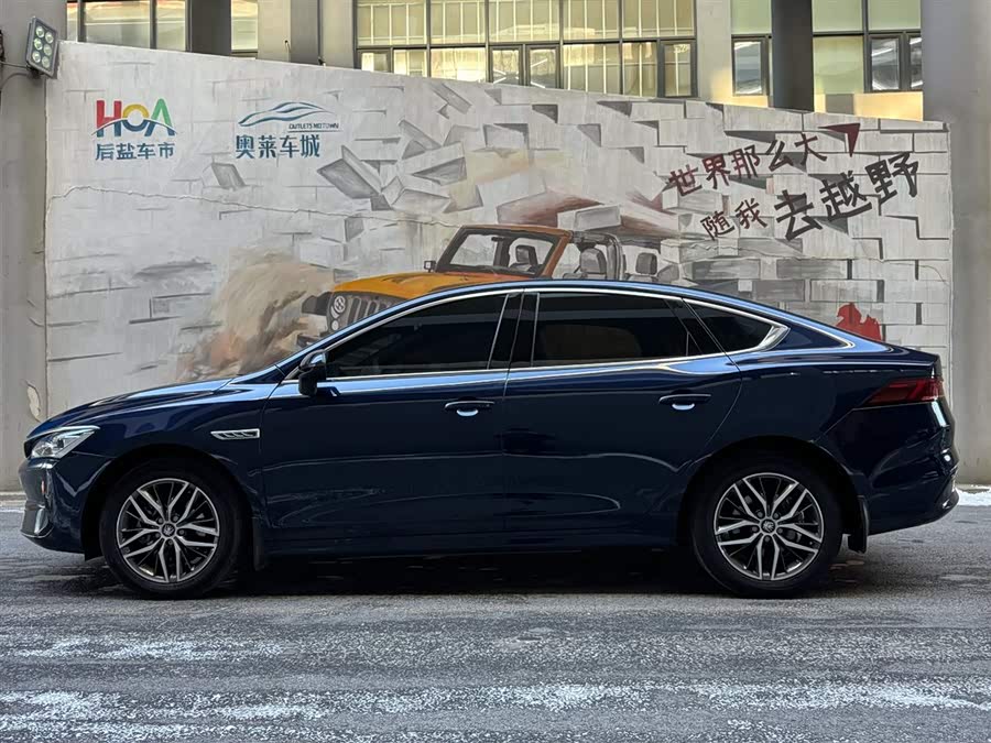 BYD Qin Plus 2023 immagine di auto #4