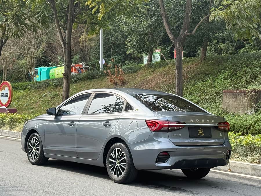 Roewe i5 2021 #4 Roewe i5 2021 car image #4