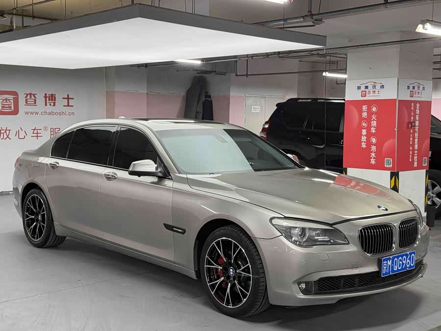 BMW 7 Series 2011 immagine di auto #4
