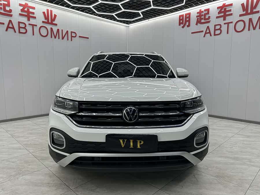 Volkswagen Tacqua 2022 #4 Volkswagen Tacqua 2022 car image #4