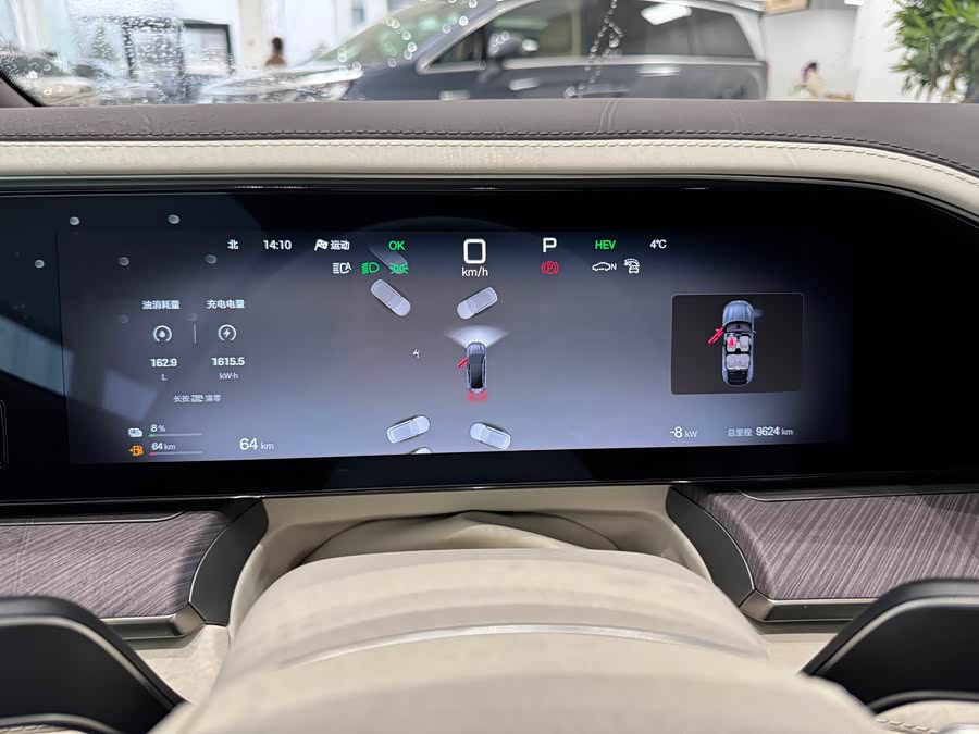 Denza Z9 2024 immagine di auto #4