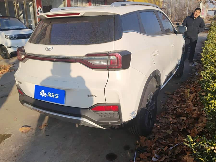 Kaiyi Showjet 2020 imagem de carro #4