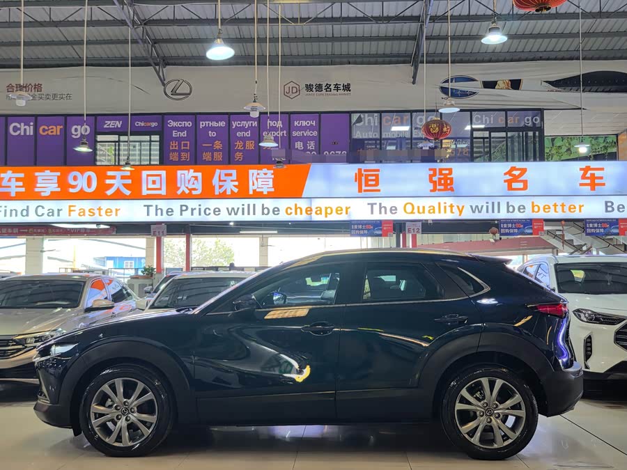 Mazda CX-30 2022 car image #4