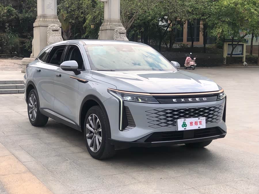 Exceed Yaoguang 2023 car image #4