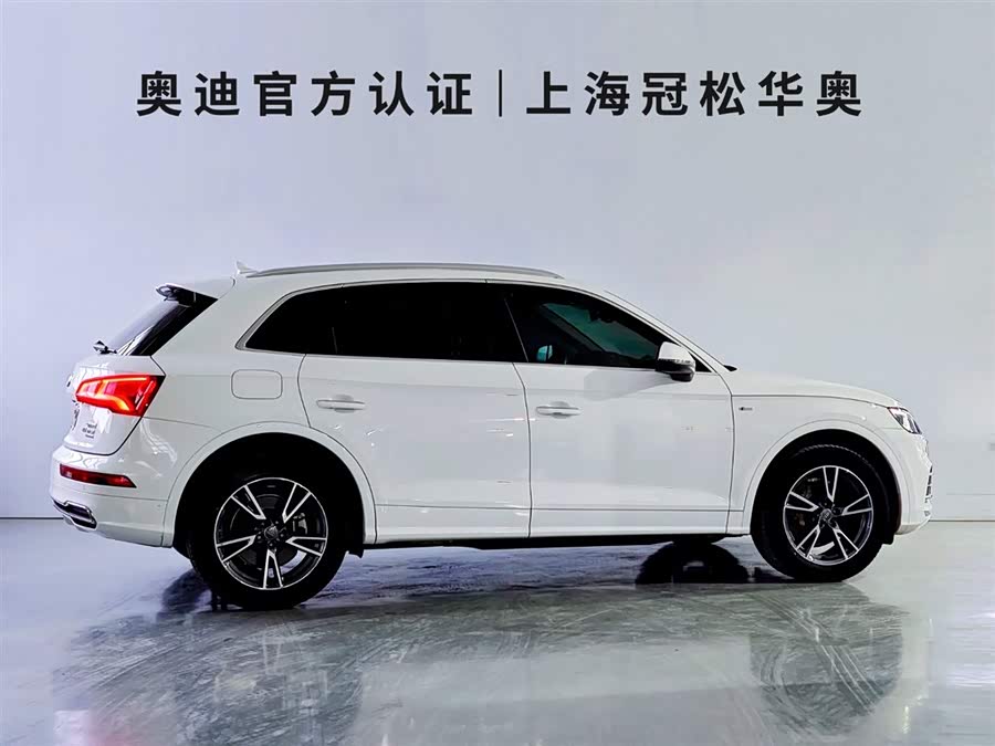 Audi Q5L 2020 car image #4