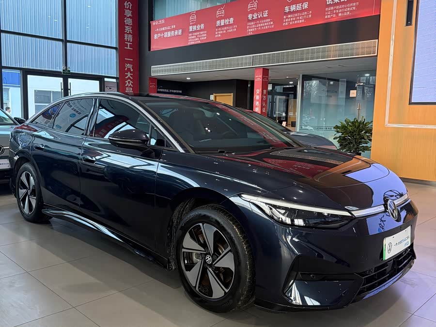 Volkswagen ID.7 Vizzion 2024 #4 Volkswagen ID.7 Vizzion 2024 immagine di auto #4