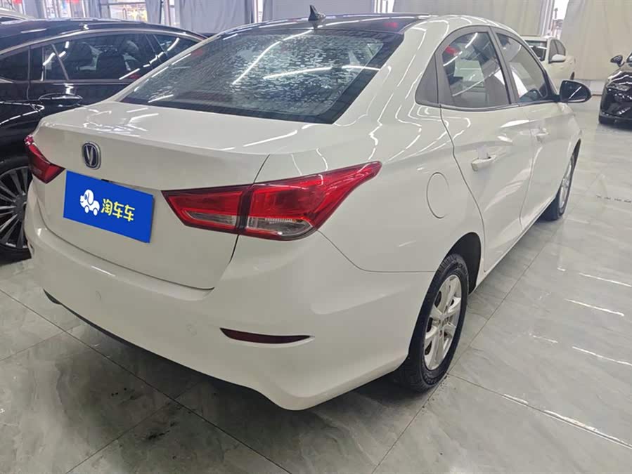 Changan Alsvin 2020 #4 Changan Alsvin 2020 car image #4