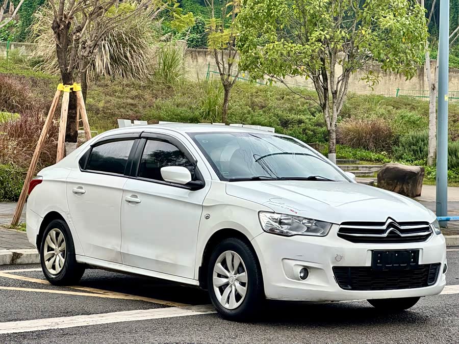 Citroen C-Elysée 2016 immagine di auto #4