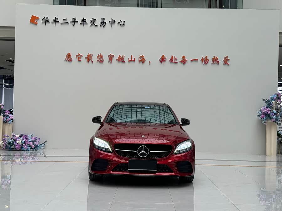 Mercedes-Benz C Class 2020 #4 Mercedes-Benz C Class 2020 car image #4