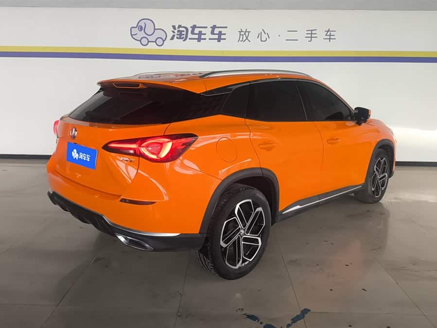 MG ONE 2023 car image #4