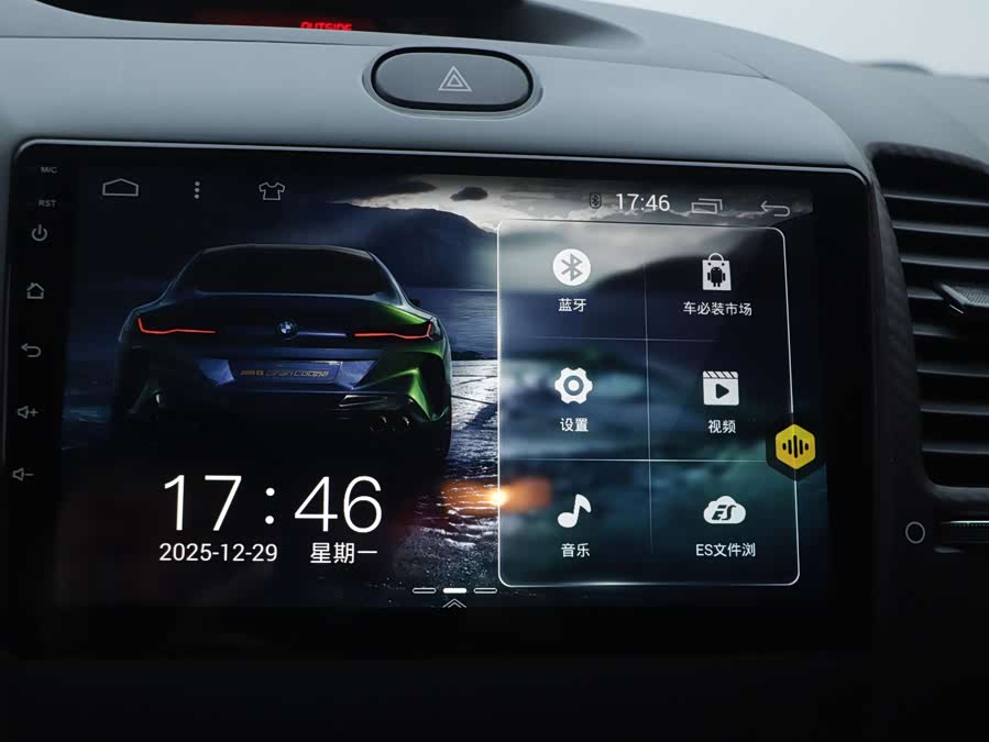 Kia K3 2015 #4 Kia K3 2015 car image #4