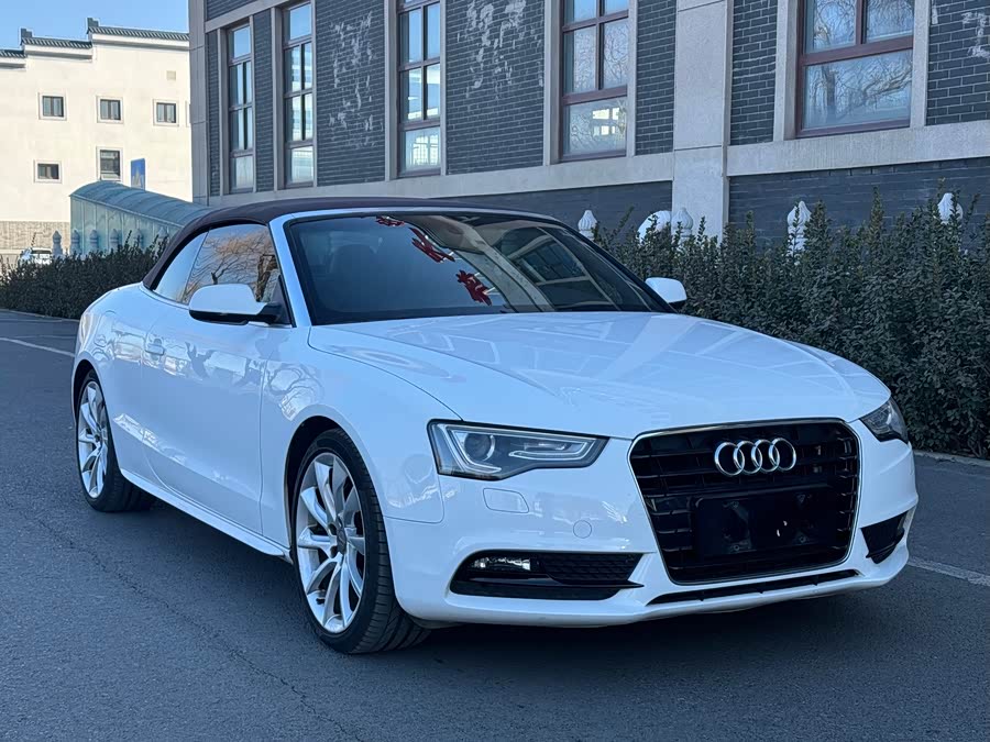 Audi A5 (Imported) 2013 #4 Audi A5 (Imported) 2013 car image #4
