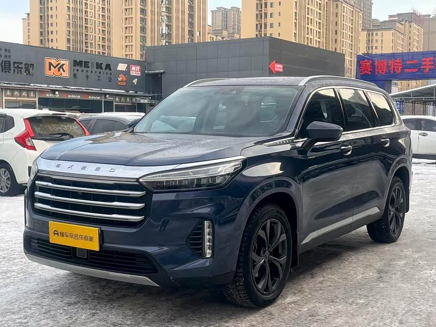 Exceed Lanyue 2021 #4 Exceed Lanyue 2021 car image #4