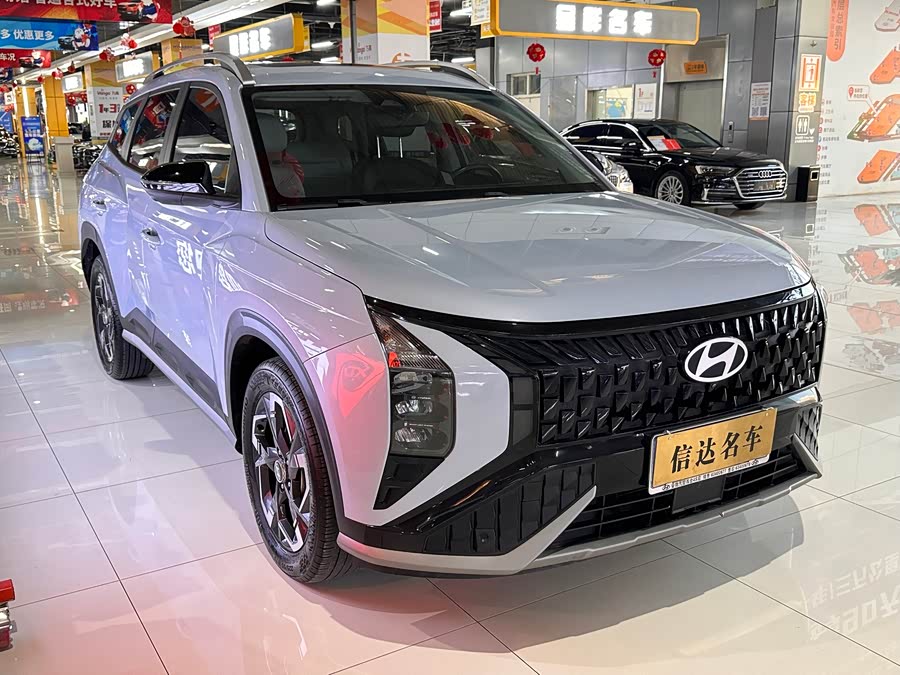 Hyundai ix35 2023 immagine di auto #4