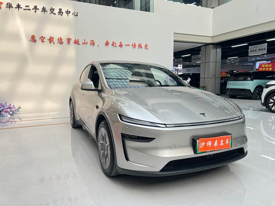 特斯拉 Model Y L 2025 汽车图片 #4