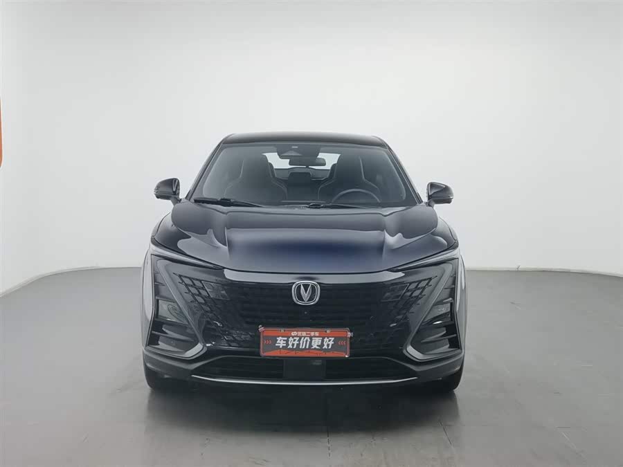Changan UNI-T 2022 car image #4