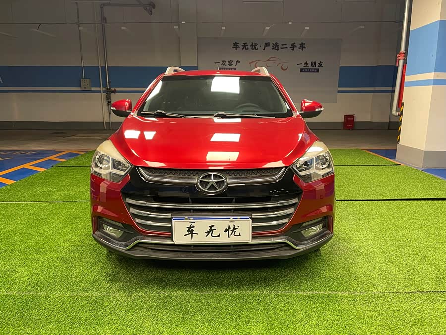 JAC 2017 car image #4