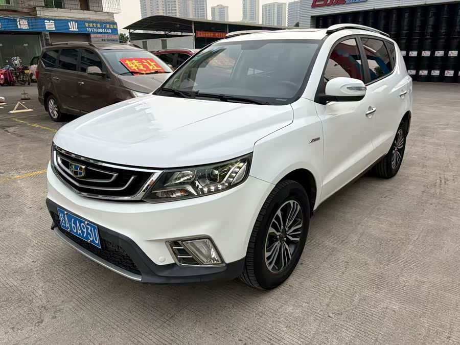 GEELY Vision X6 2017 car image #4