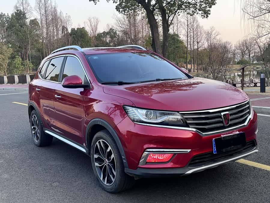 Roewe RX5 2016 изображение автомобиля #4