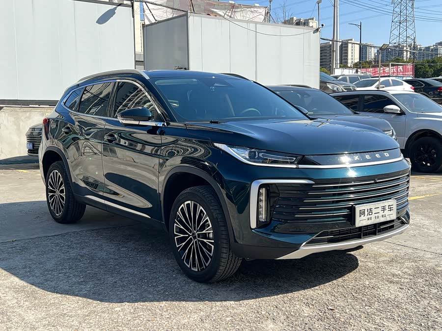 Exceed Lingyun 2025 #4 Exceed Lingyun 2025 صورة سيارة #4