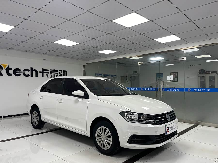 Volkswagen Santana 2021 car image #4