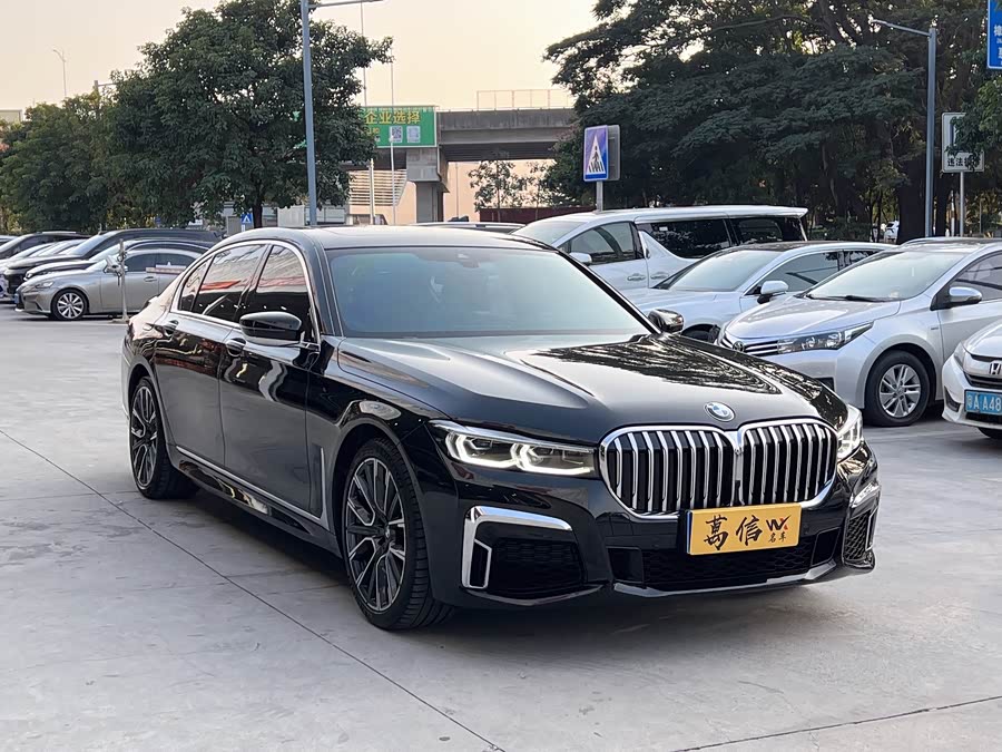 BMW 7 Series 2020 #4 BMW 7 Series 2020 car image #4