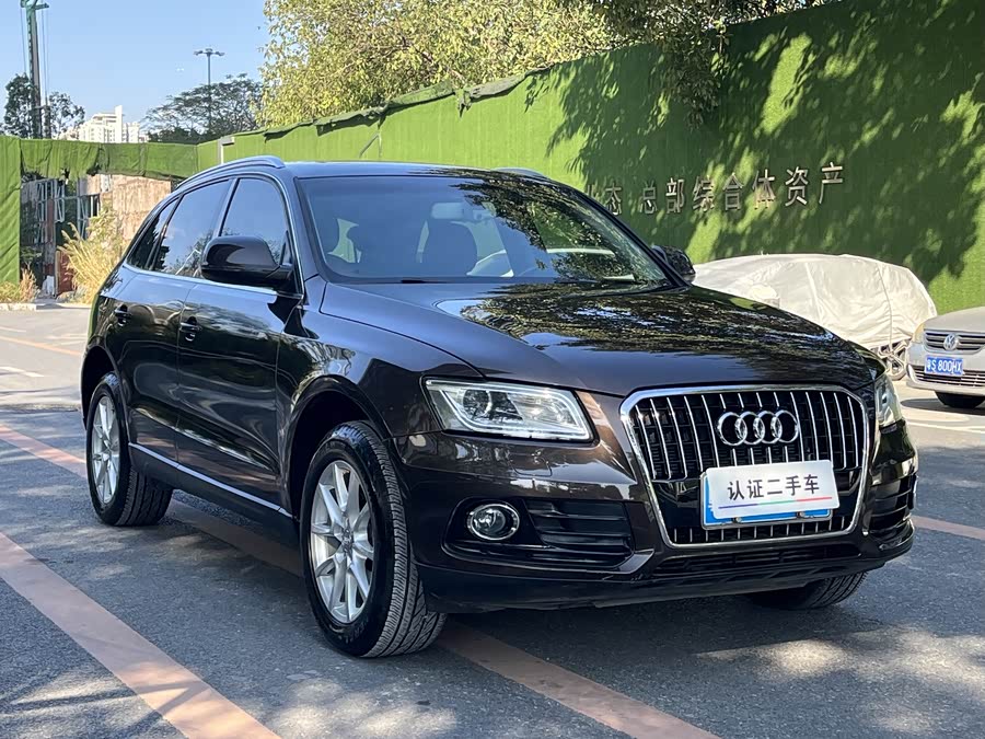 Audi Q5 2015 car image #4