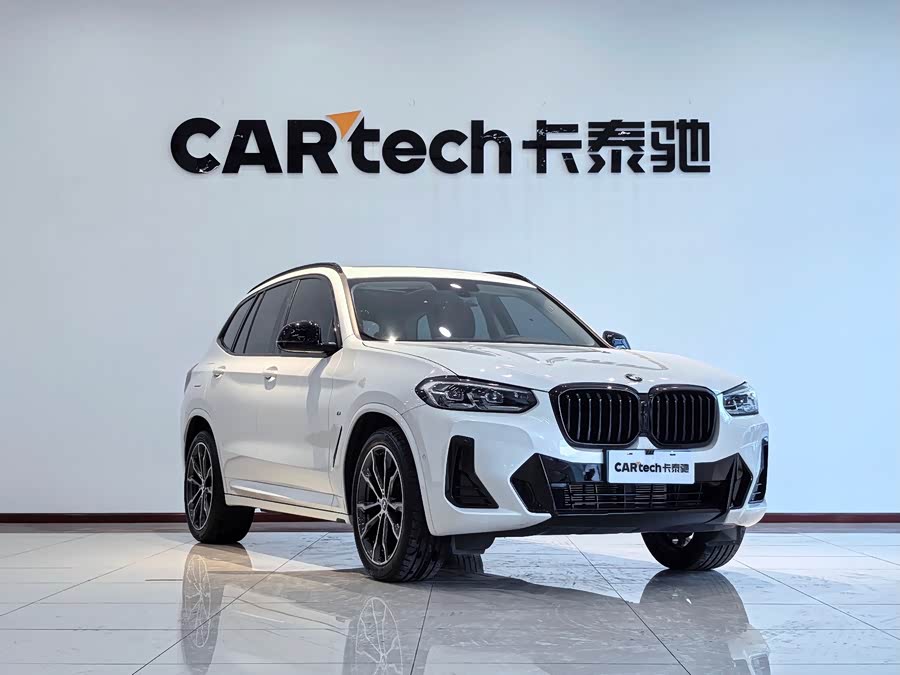 BMW X3 2024 immagine di auto #4