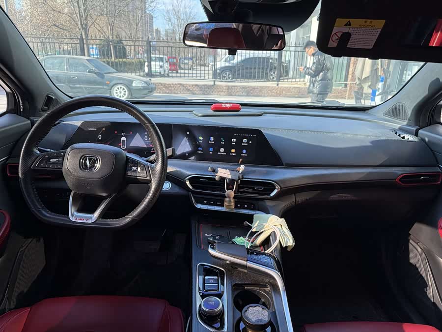 Changan UNI-T 2020 #4 Changan UNI-T 2020 car image #4