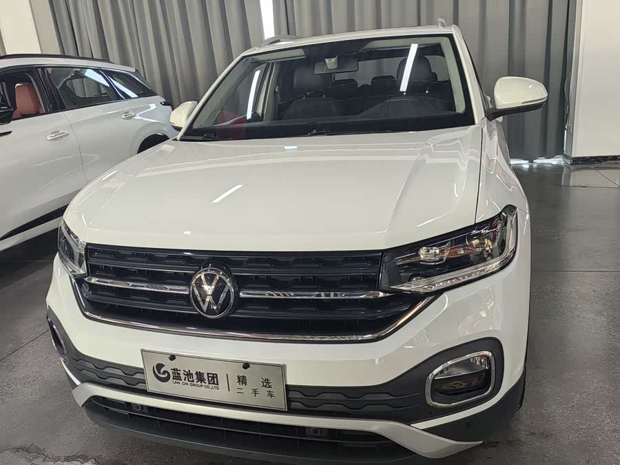 Volkswagen Tacqua 2024 car image #4