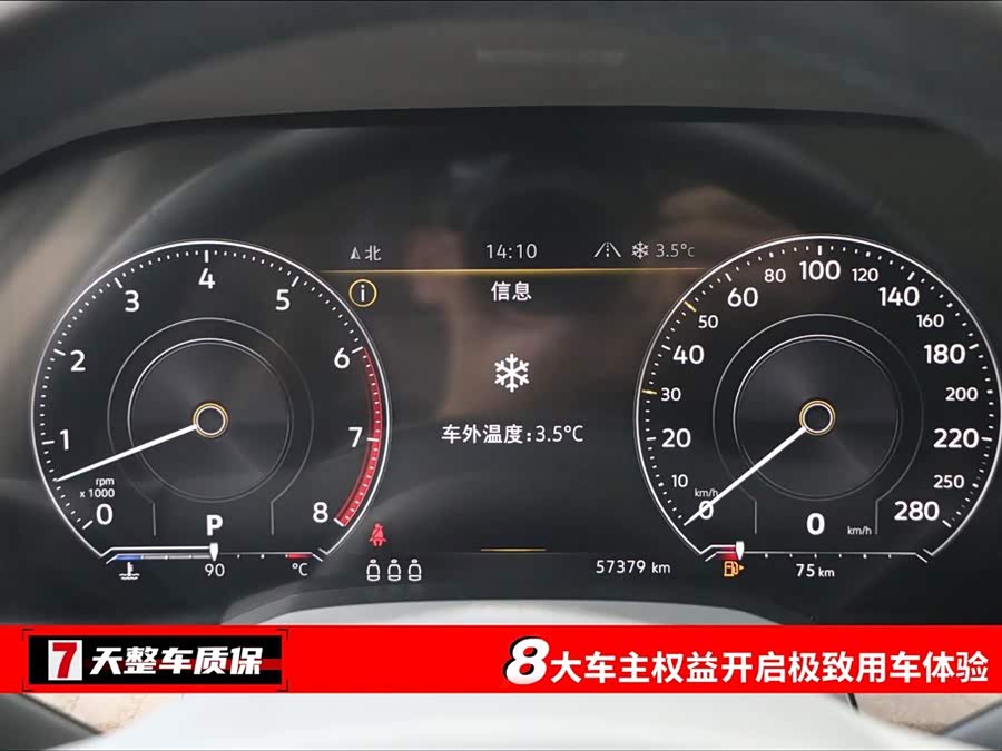 Volkswagen Touareg 2022 #4 Volkswagen Touareg 2022 imagen de coche #4