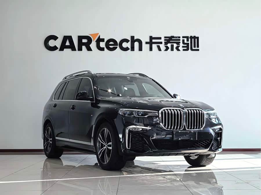 BMW X7 2021 car image #4