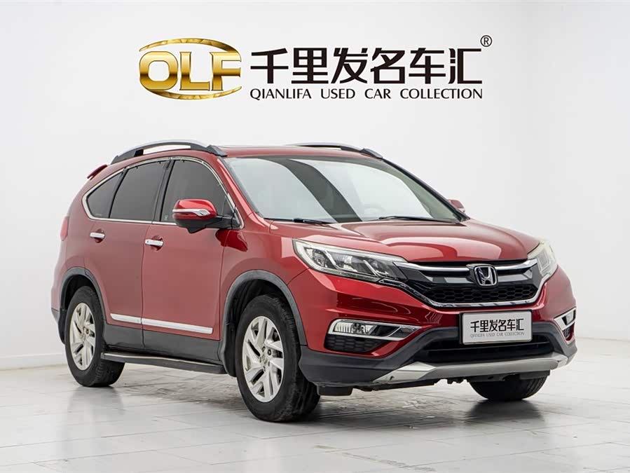 Honda CR-V 2015 image de voiture #4