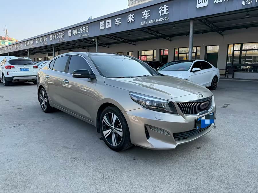 Kia K5 2017 imagen de coche #4