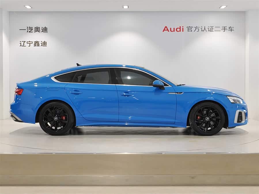 Audi A5 (Imported) 2021 car image #4