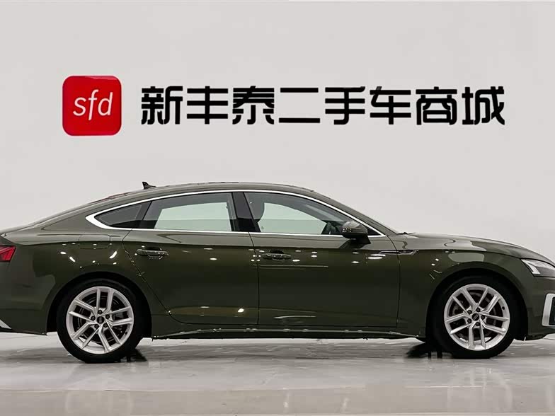 Audi A5 (Imported) 2018 car image #4