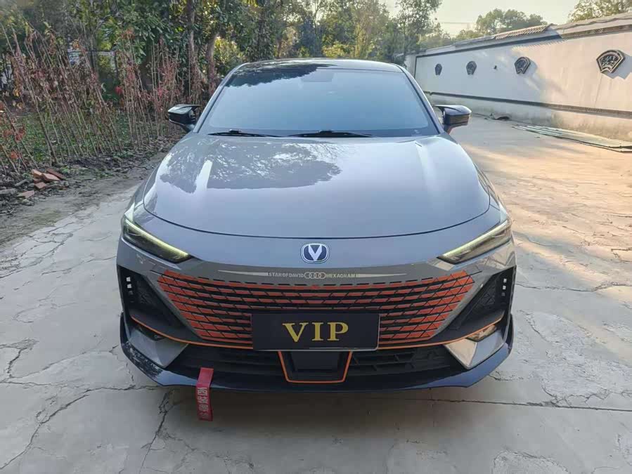 Changan UNI-V 2022 #4 Changan UNI-V 2022 car image #4