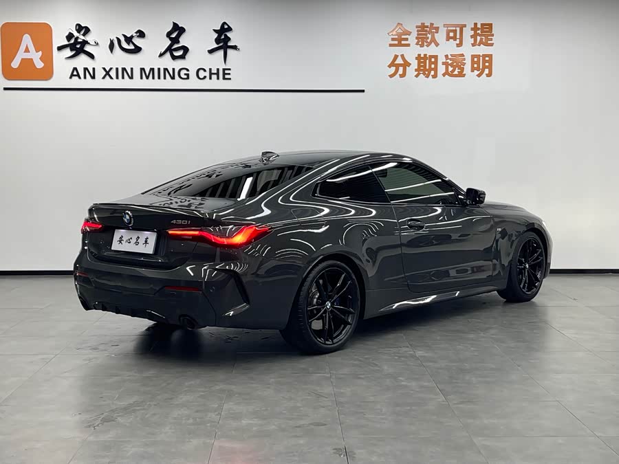 BMW 4 Series 2021 #4 BMW 4 Series 2021 car image #4