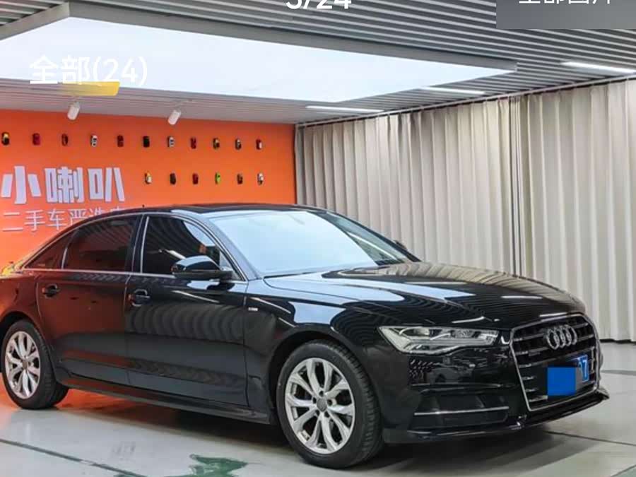 Audi A6L 2018 #4 Audi A6L 2018 car image #4