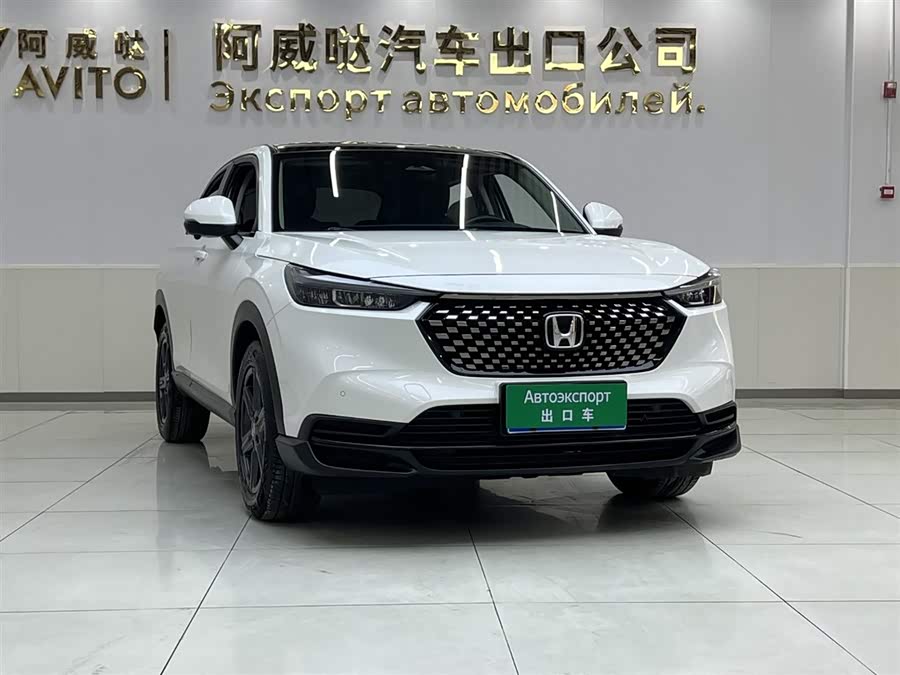 Honda XR-V 2023 image de voiture #4