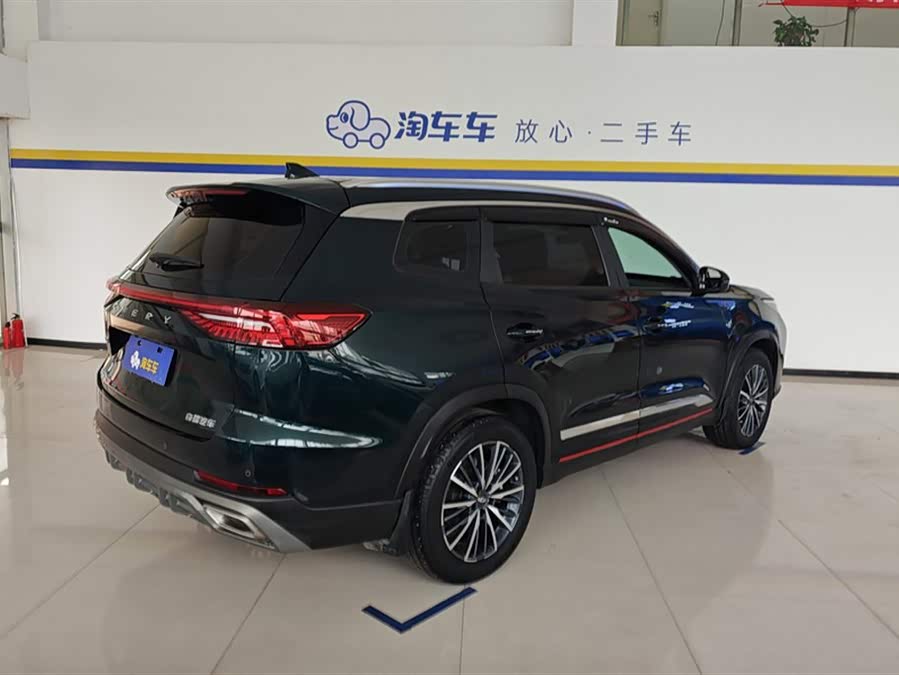 Chery Tiggo 8 PRO 2023 car image #4
