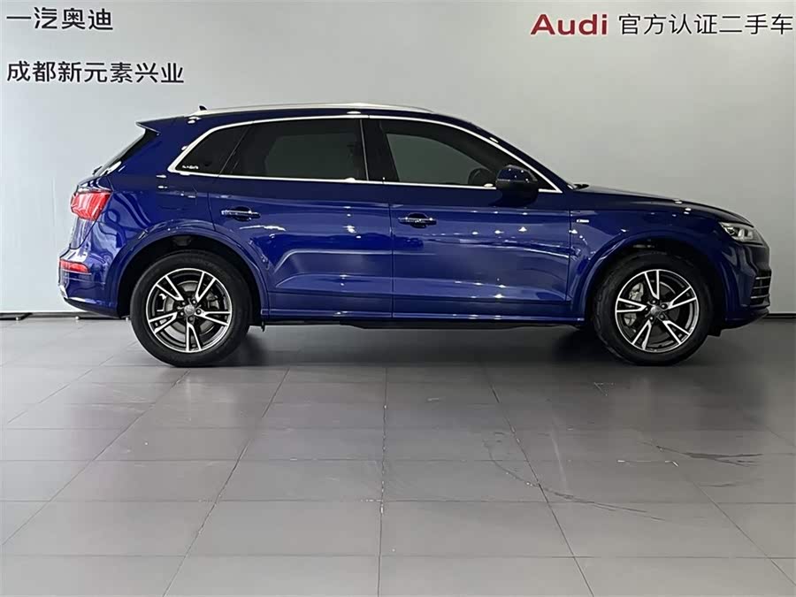 Audi Q5L 2019 #4 Audi Q5L 2019 car image #4