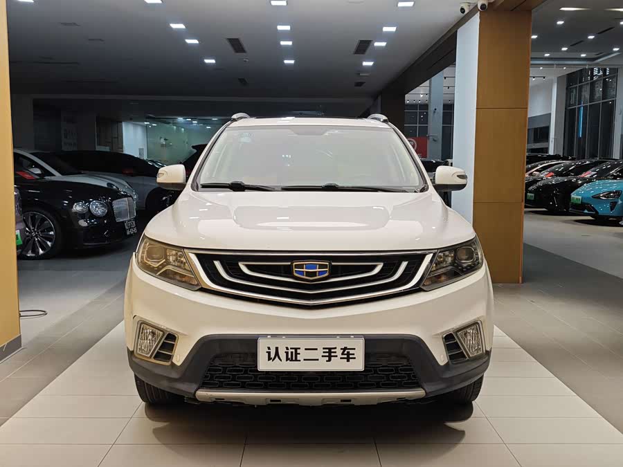 GEELY Vision X6 2017 #4 GEELY Vision X6 2017 car image #4