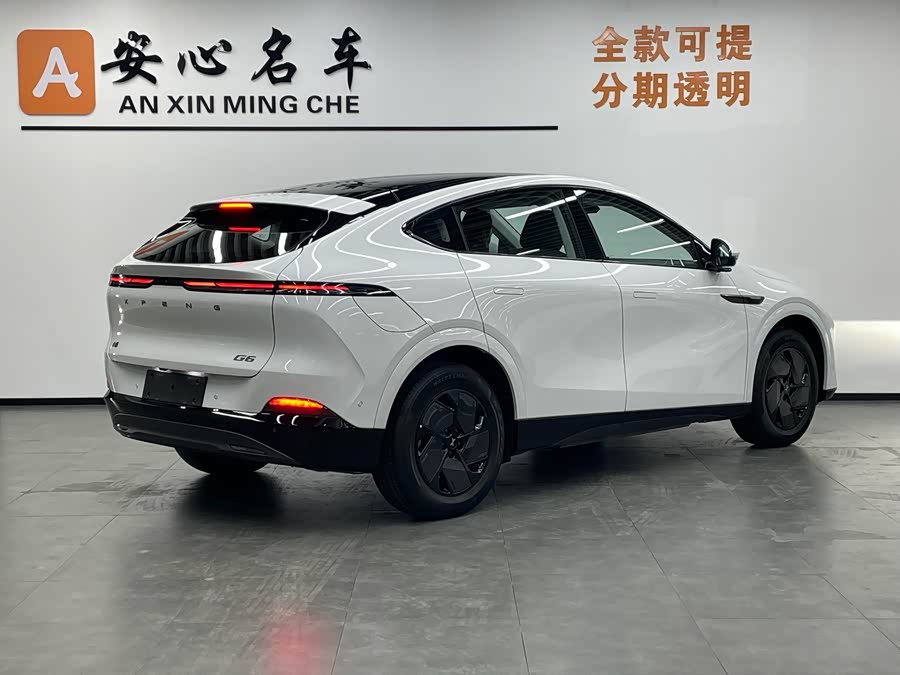 Xpeng G6 2025 imagem de carro #4