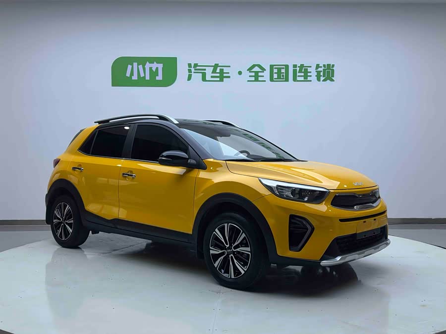 Kia 2021 car image #4