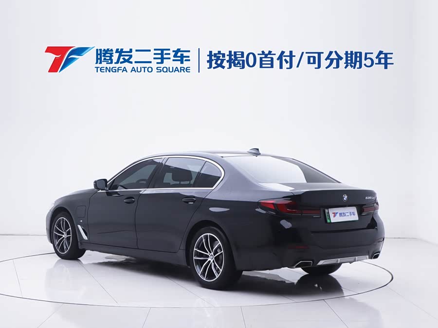 BMW 5 Series New Energy 2021 car image #4