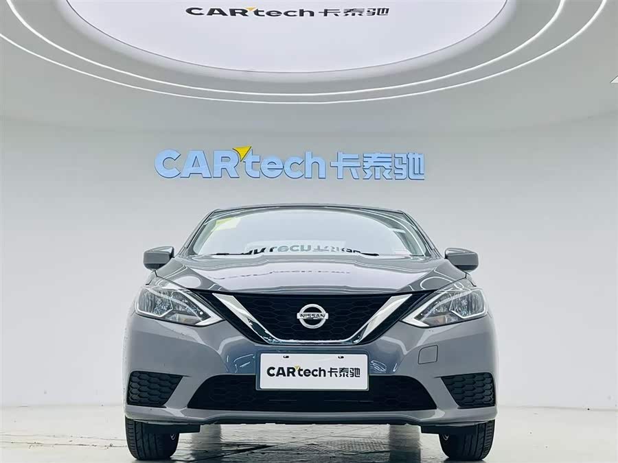 日产 天籁 2018 汽车图片 #4