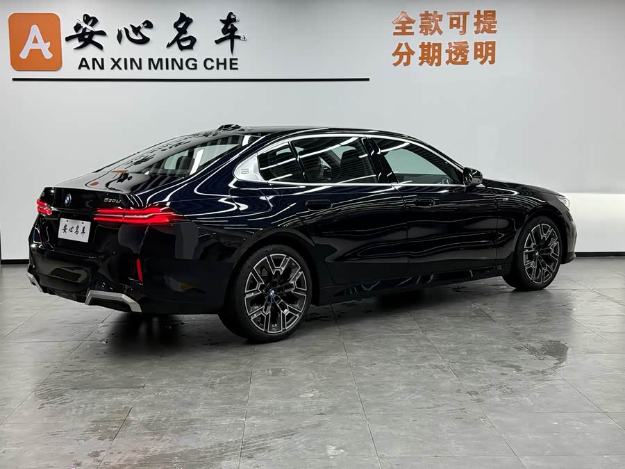 宝马 宝马5系 2025 汽车图片 #4